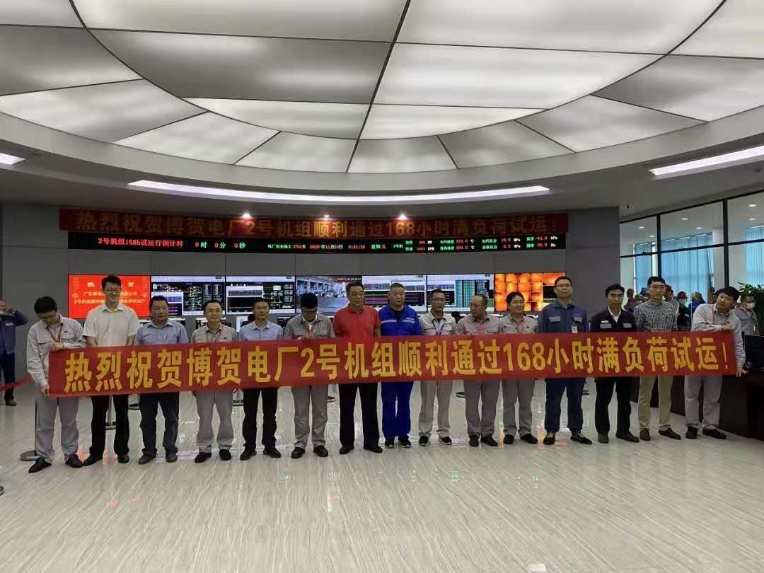 尊龙凯时·人生就是搏(中国集团)官网首页