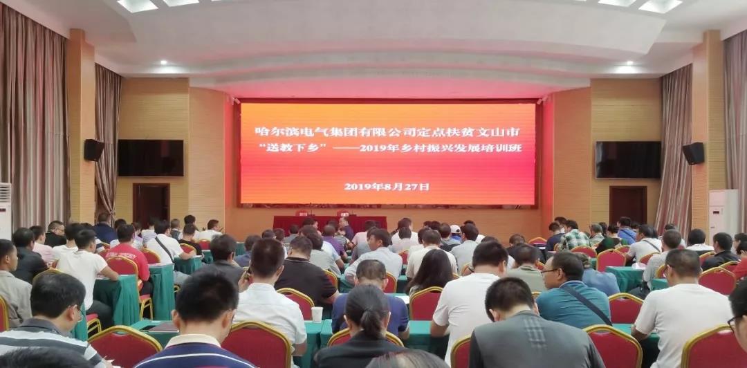 尊龙凯时·人生就是搏(中国集团)官网首页