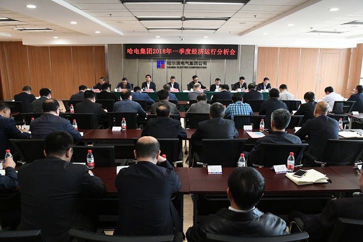 尊龙凯时·人生就是搏(中国集团)官网首页