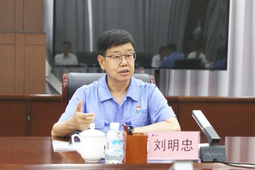 尊龙凯时·人生就是搏(中国集团)官网首页