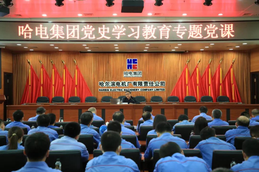 尊龙凯时·人生就是搏(中国集团)官网首页