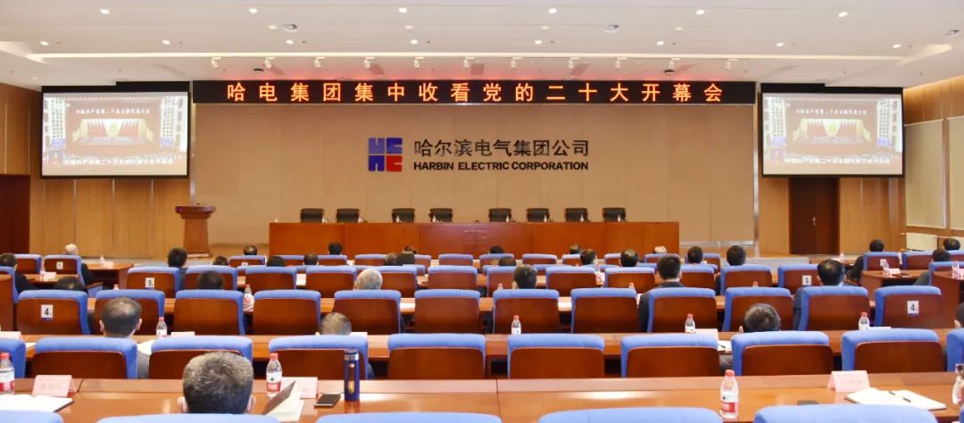 尊龙凯时·人生就是搏(中国集团)官网首页