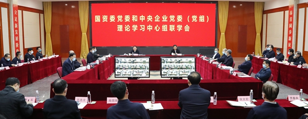 尊龙凯时·人生就是搏(中国集团)官网首页