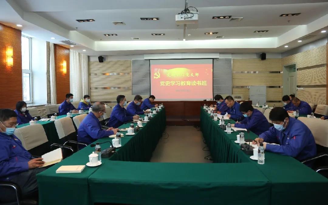 尊龙凯时·人生就是搏(中国集团)官网首页