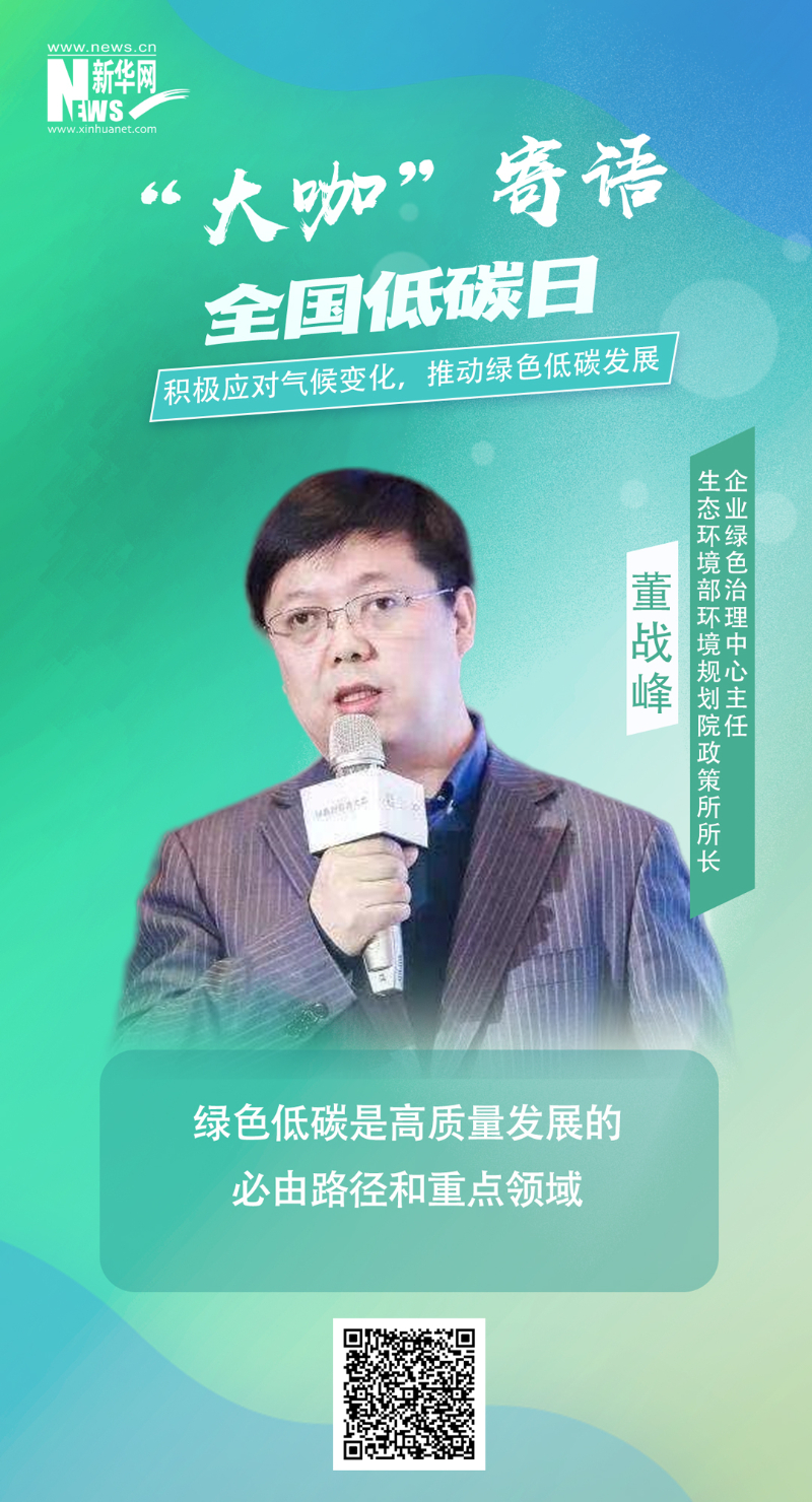 尊龙凯时·人生就是搏(中国集团)官网首页