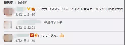 尊龙凯时·人生就是搏(中国集团)官网首页