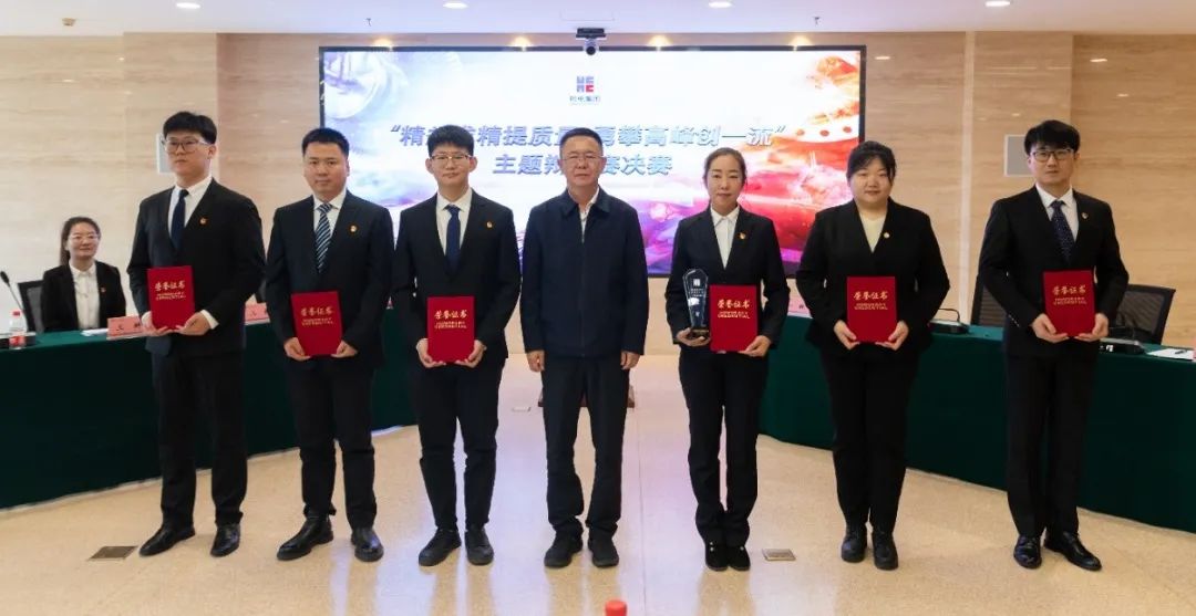 尊龙凯时·人生就是搏(中国集团)官网首页