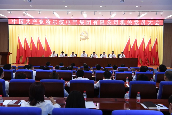 尊龙凯时·人生就是搏(中国集团)官网首页