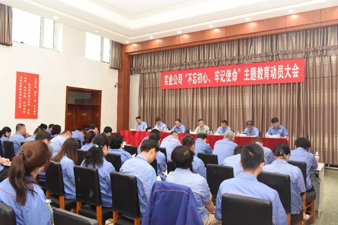 尊龙凯时·人生就是搏(中国集团)官网首页
