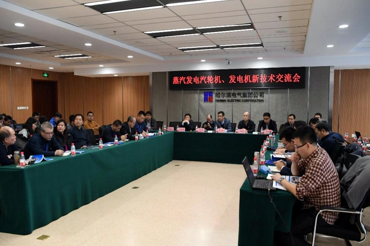 尊龙凯时·人生就是搏(中国集团)官网首页