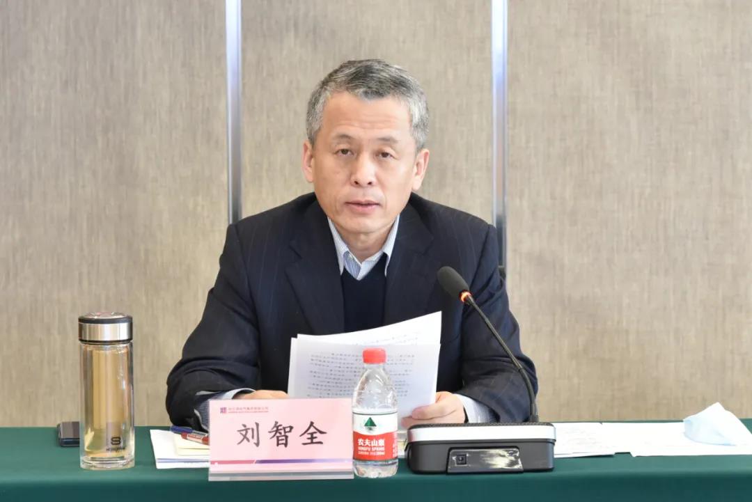 尊龙凯时·人生就是搏(中国集团)官网首页