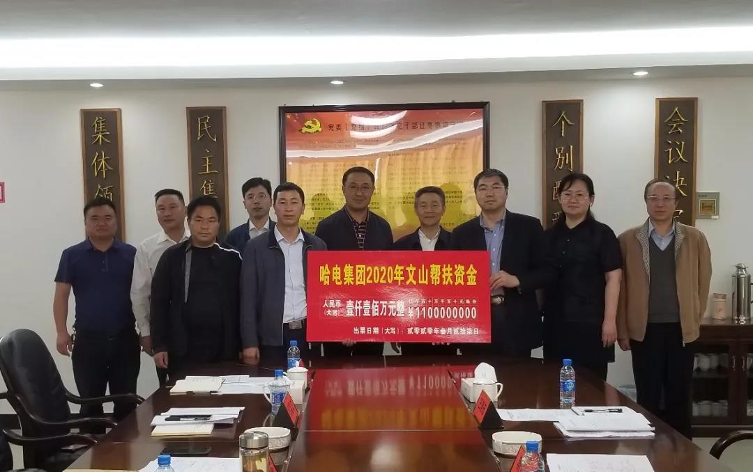 尊龙凯时·人生就是搏(中国集团)官网首页