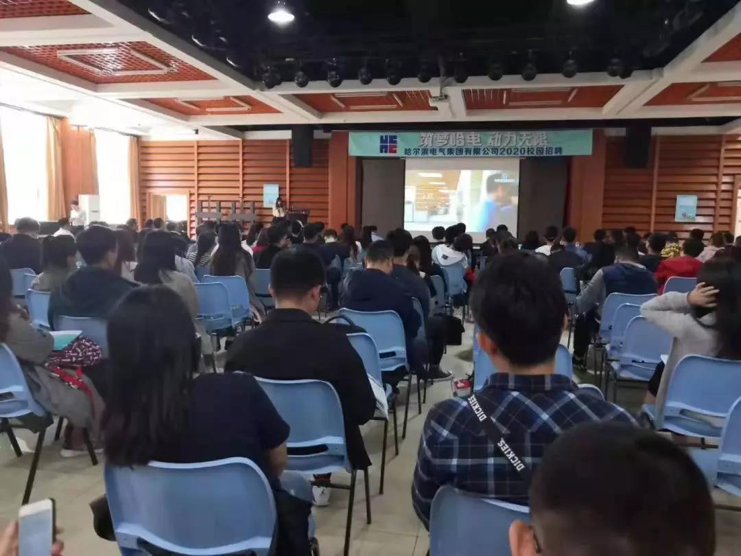 尊龙凯时·人生就是搏(中国集团)官网首页