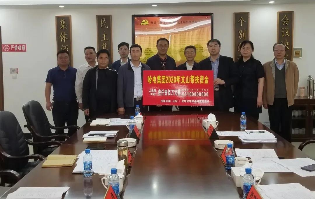 尊龙凯时·人生就是搏(中国集团)官网首页