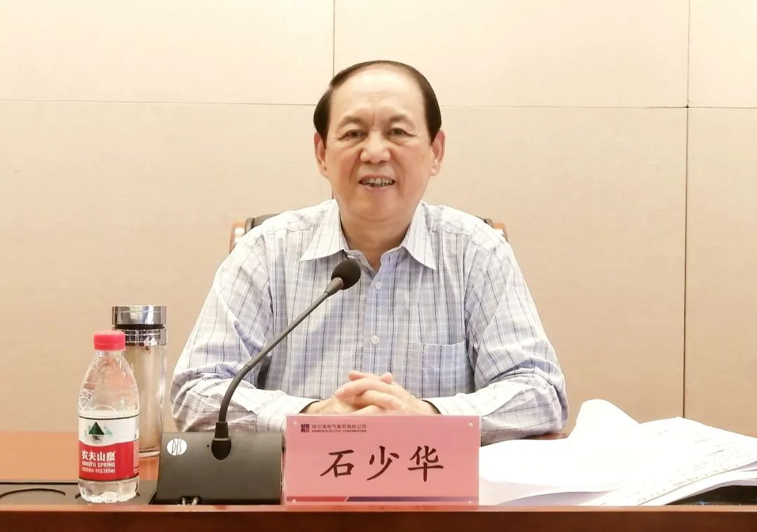 尊龙凯时·人生就是搏(中国集团)官网首页