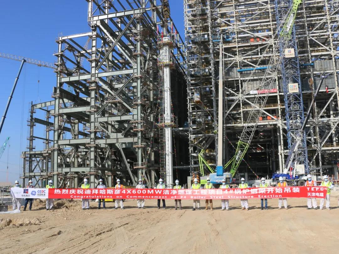 尊龙凯时·人生就是搏(中国集团)官网首页