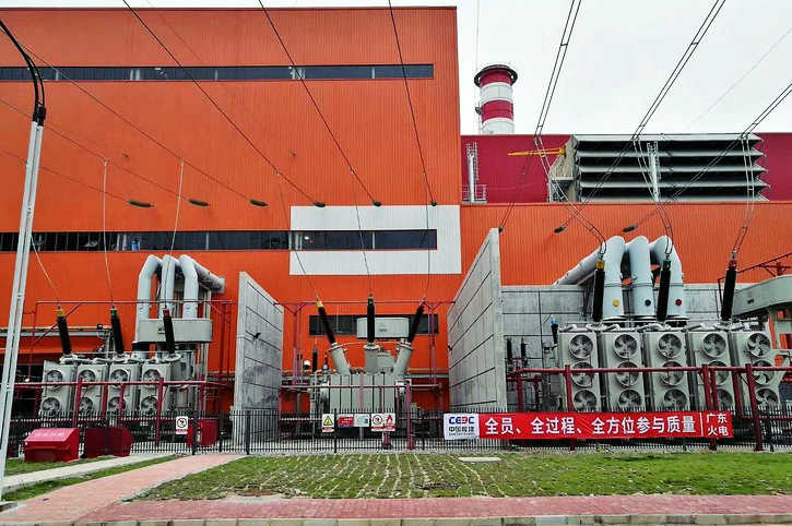 尊龙凯时·人生就是搏(中国集团)官网首页