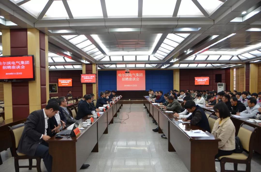 尊龙凯时·人生就是搏(中国集团)官网首页