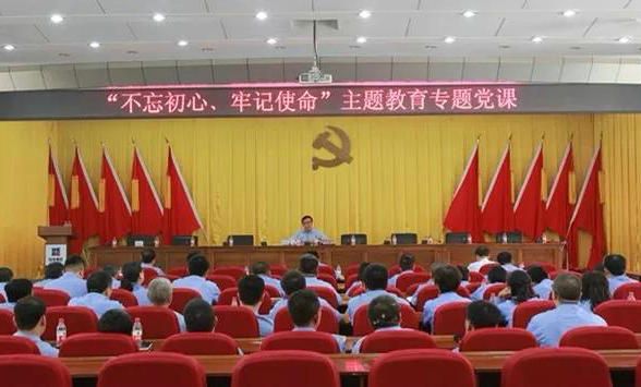 尊龙凯时·人生就是搏(中国集团)官网首页