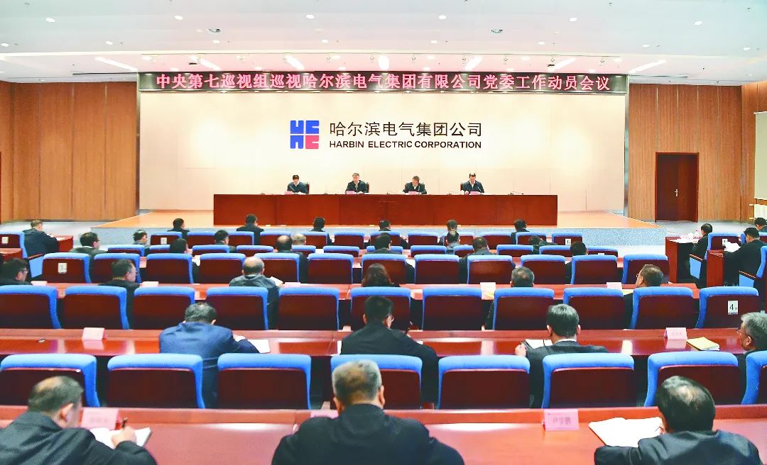 尊龙凯时·人生就是搏(中国集团)官网首页