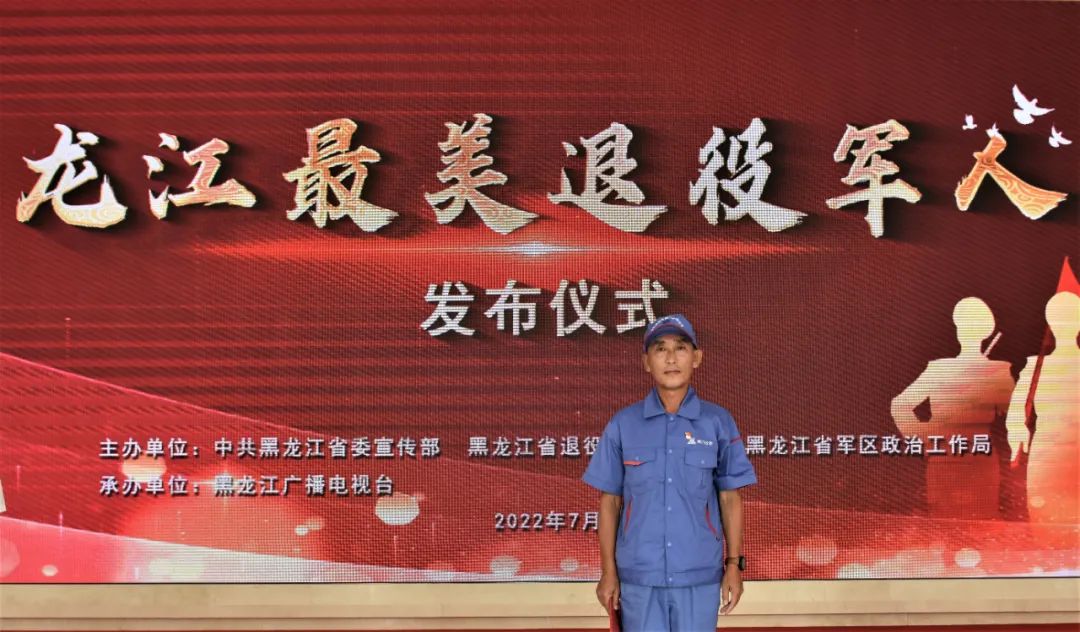 尊龙凯时·人生就是搏(中国集团)官网首页