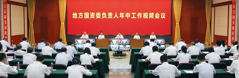 尊龙凯时·人生就是搏(中国集团)官网首页