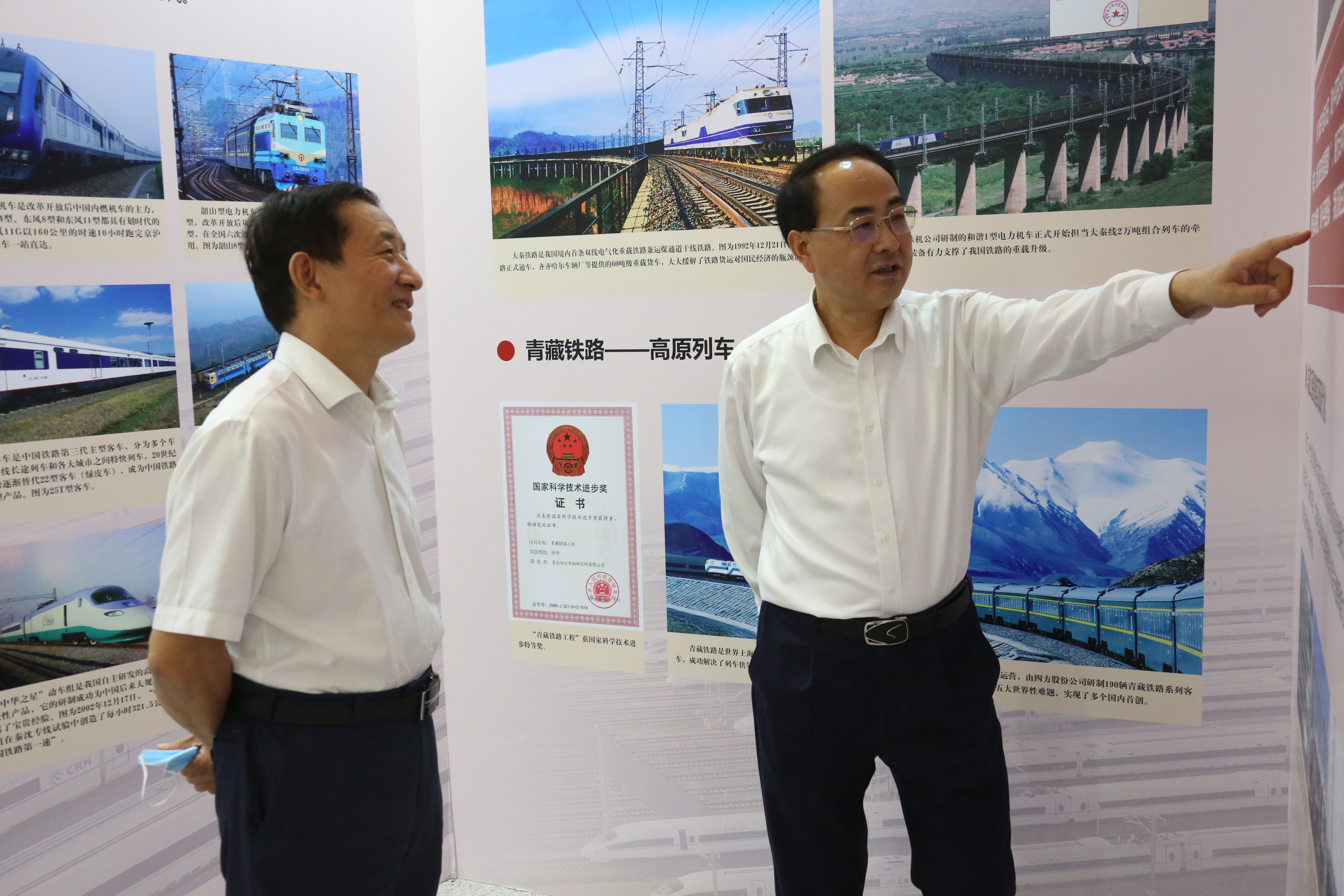 尊龙凯时·人生就是搏(中国集团)官网首页