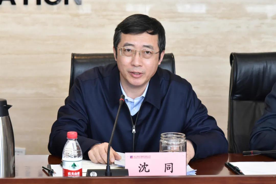 尊龙凯时·人生就是搏(中国集团)官网首页