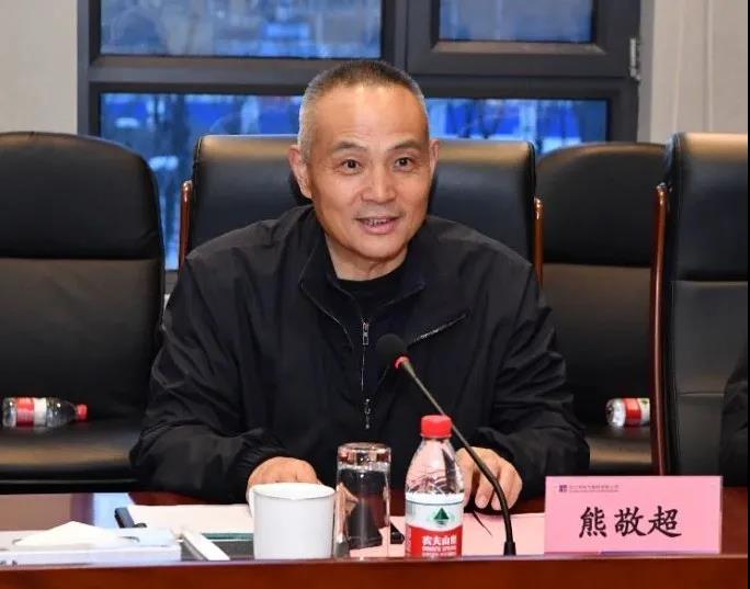 尊龙凯时·人生就是搏(中国集团)官网首页