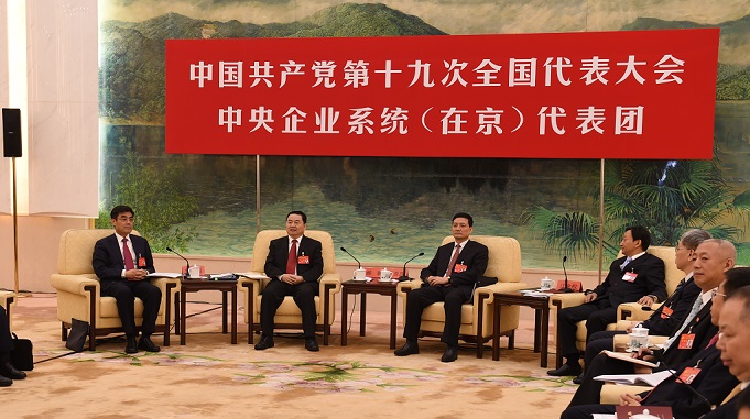 尊龙凯时·人生就是搏(中国集团)官网首页
