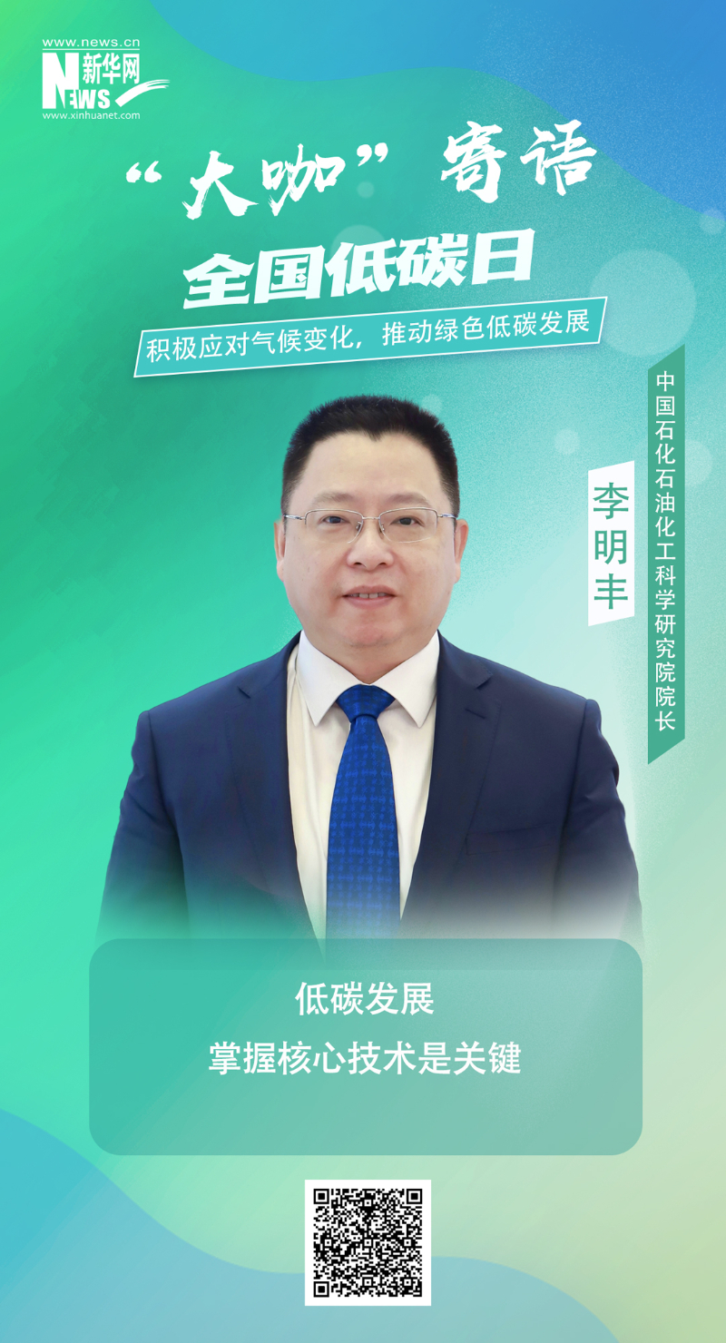 尊龙凯时·人生就是搏(中国集团)官网首页