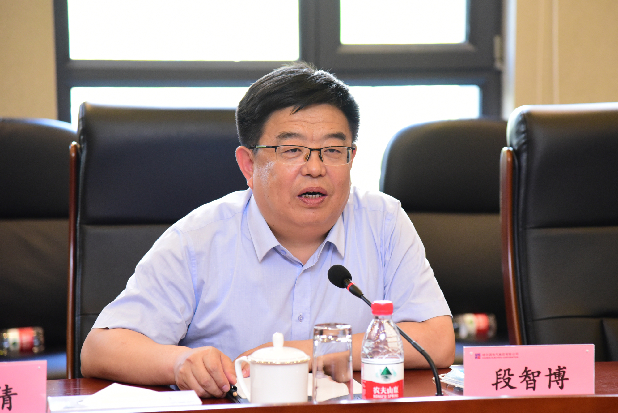 尊龙凯时·人生就是搏(中国集团)官网首页