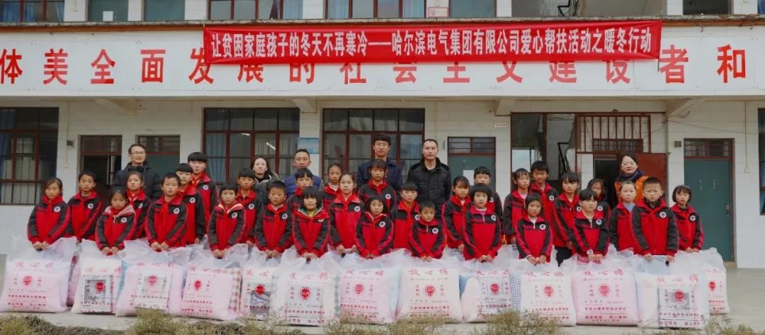 尊龙凯时·人生就是搏(中国集团)官网首页