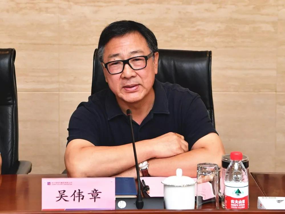 尊龙凯时·人生就是搏(中国集团)官网首页