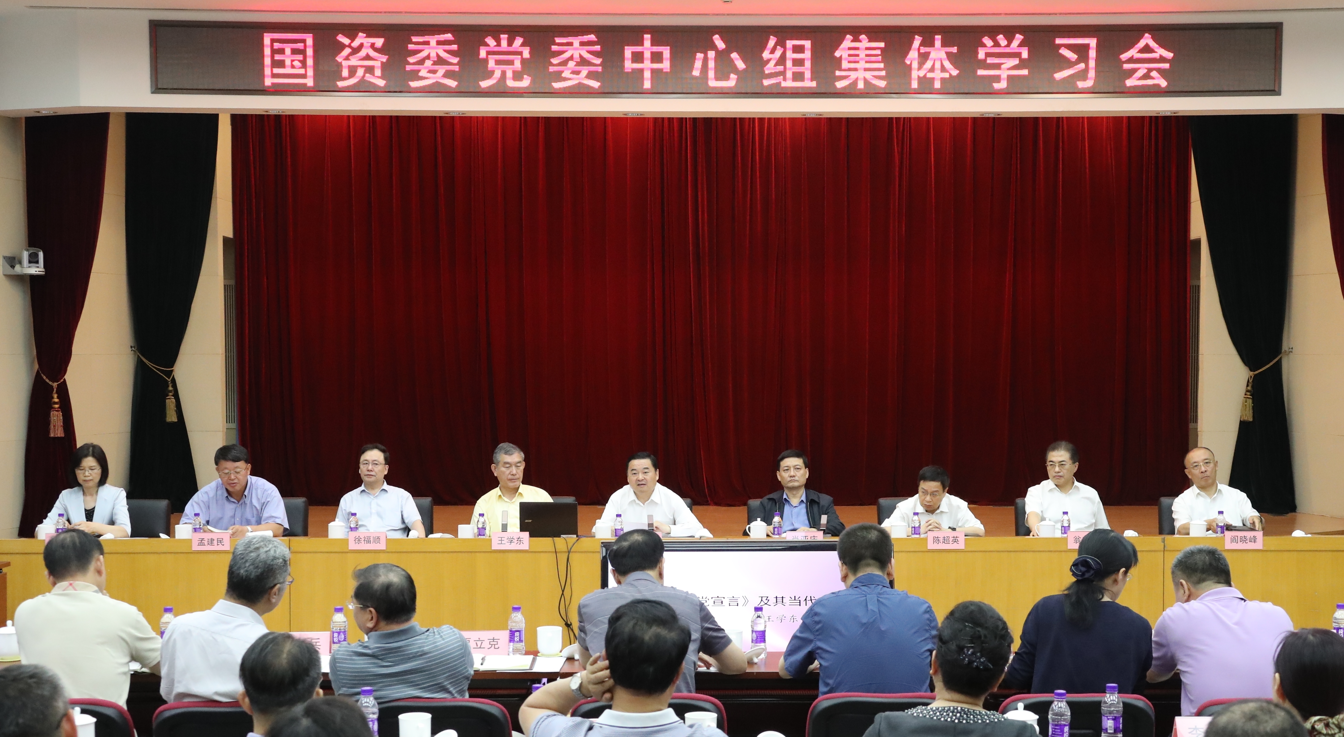 尊龙凯时·人生就是搏(中国集团)官网首页