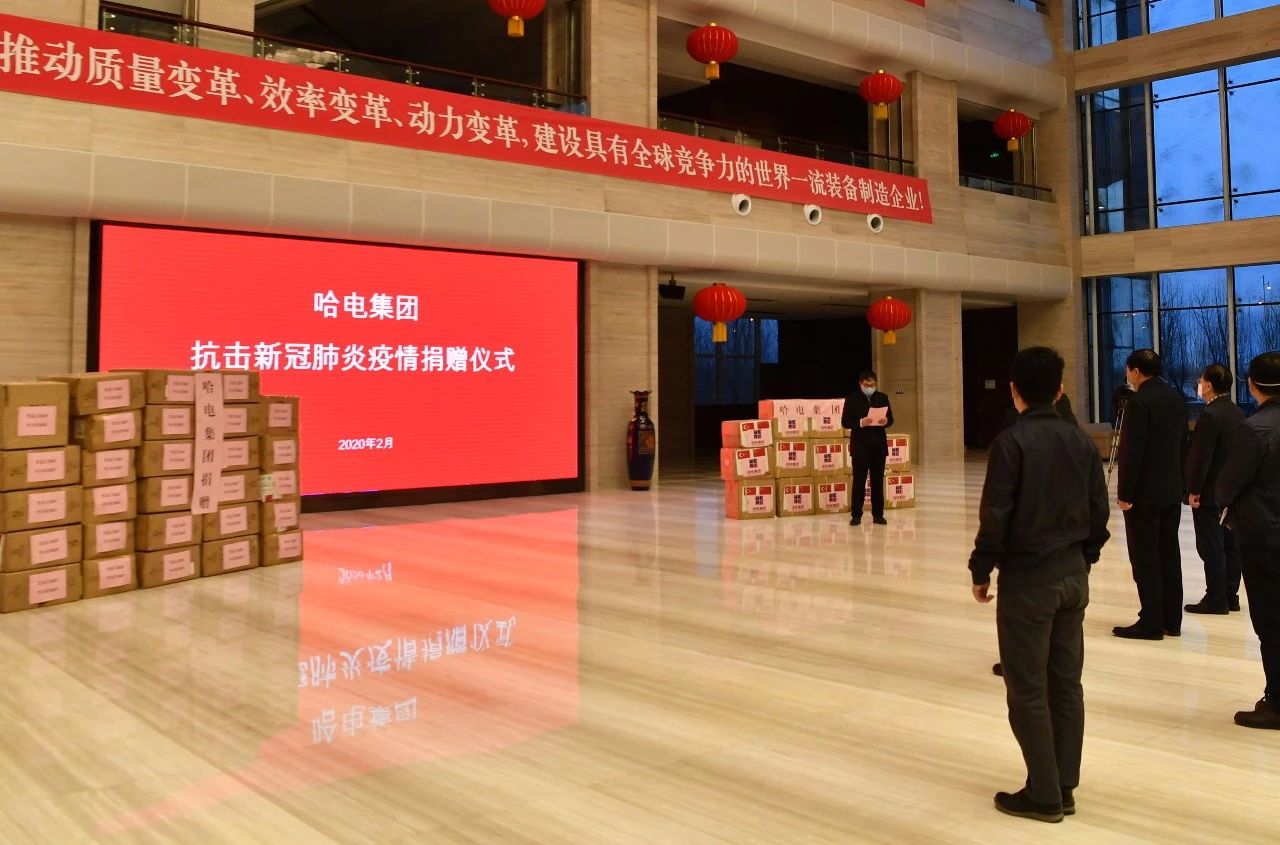 尊龙凯时·人生就是搏(中国集团)官网首页