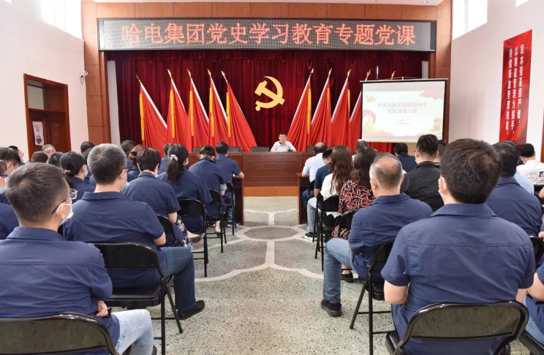 尊龙凯时·人生就是搏(中国集团)官网首页