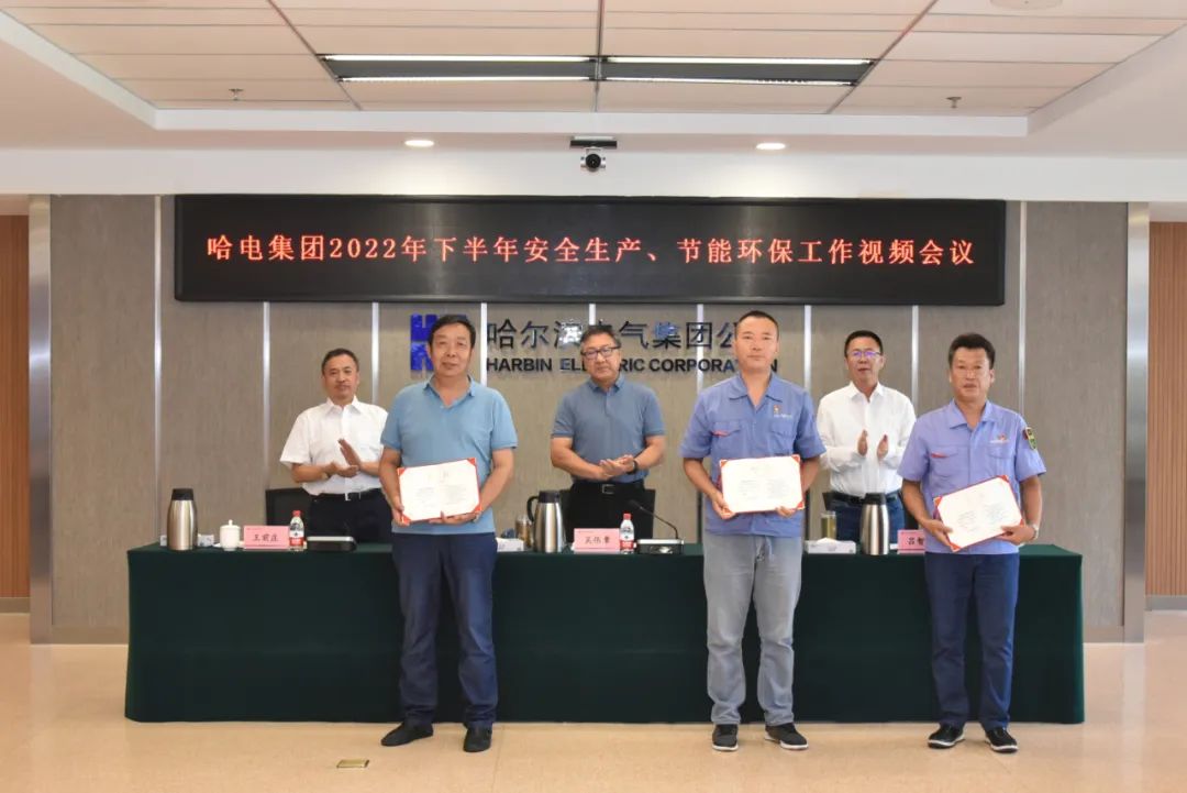 尊龙凯时·人生就是搏(中国集团)官网首页