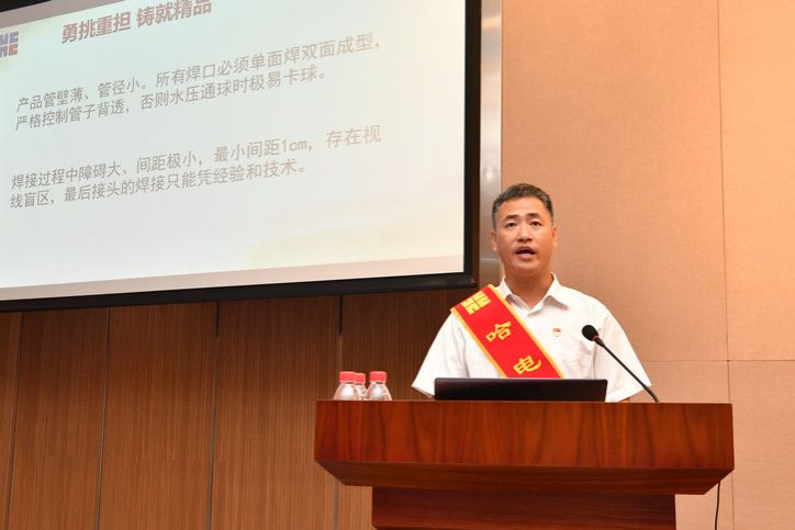 尊龙凯时·人生就是搏(中国集团)官网首页
