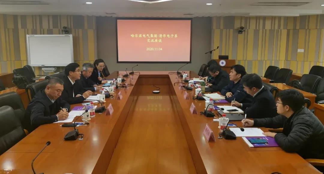 尊龙凯时·人生就是搏(中国集团)官网首页