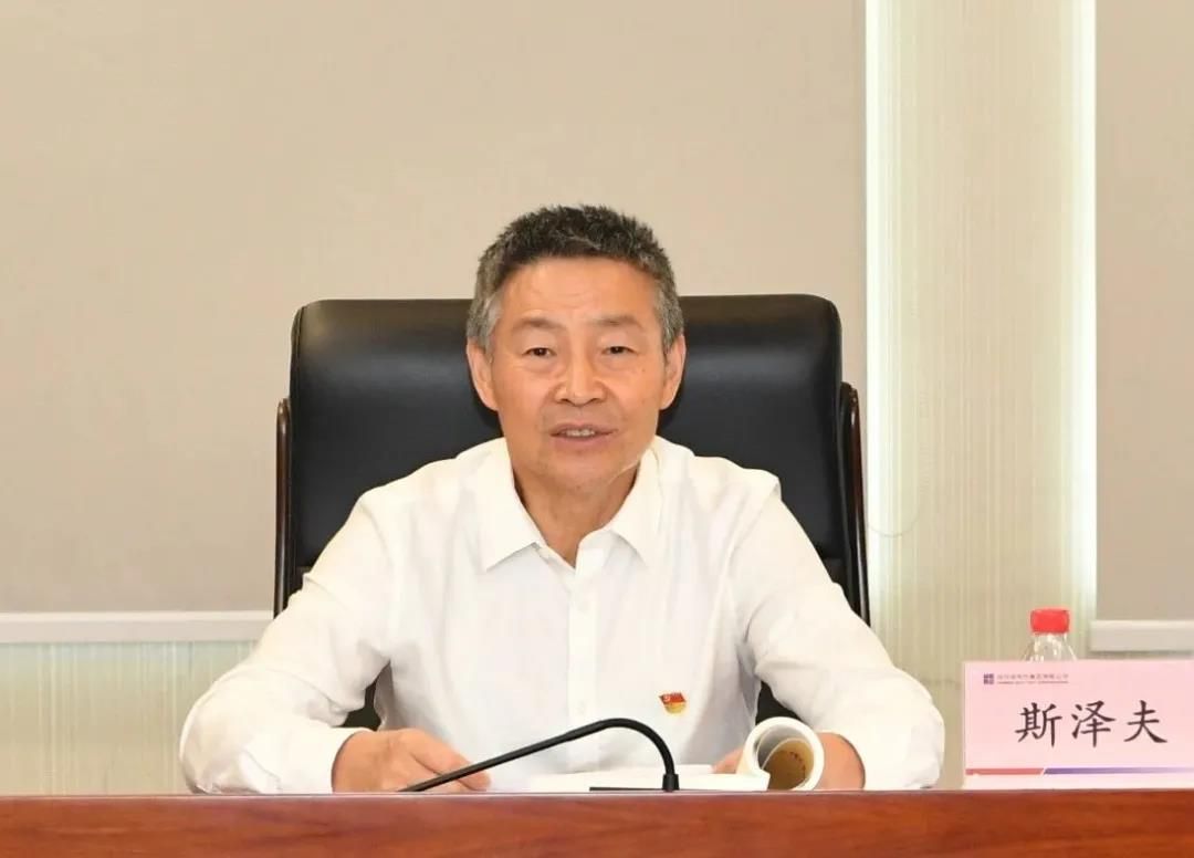 尊龙凯时·人生就是搏(中国集团)官网首页