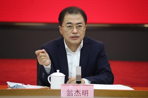 尊龙凯时·人生就是搏(中国集团)官网首页