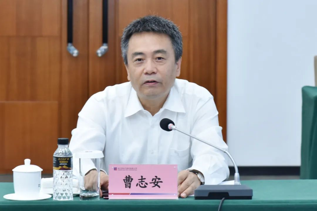 尊龙凯时·人生就是搏(中国集团)官网首页