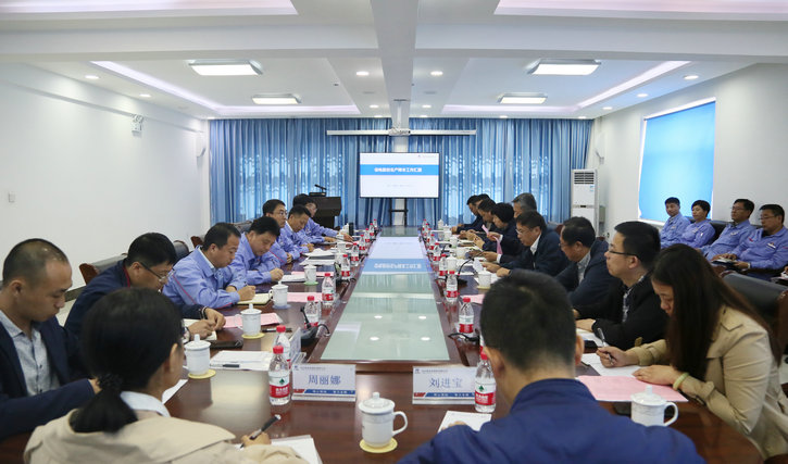 尊龙凯时·人生就是搏(中国集团)官网首页