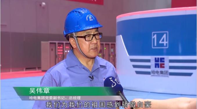 尊龙凯时·人生就是搏(中国集团)官网首页