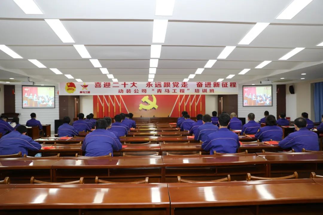 尊龙凯时·人生就是搏(中国集团)官网首页