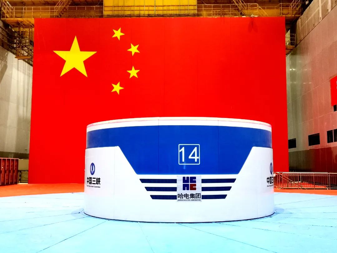 尊龙凯时·人生就是搏(中国集团)官网首页