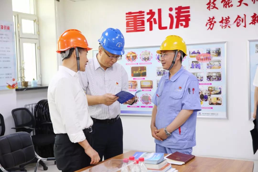 尊龙凯时·人生就是搏(中国集团)官网首页