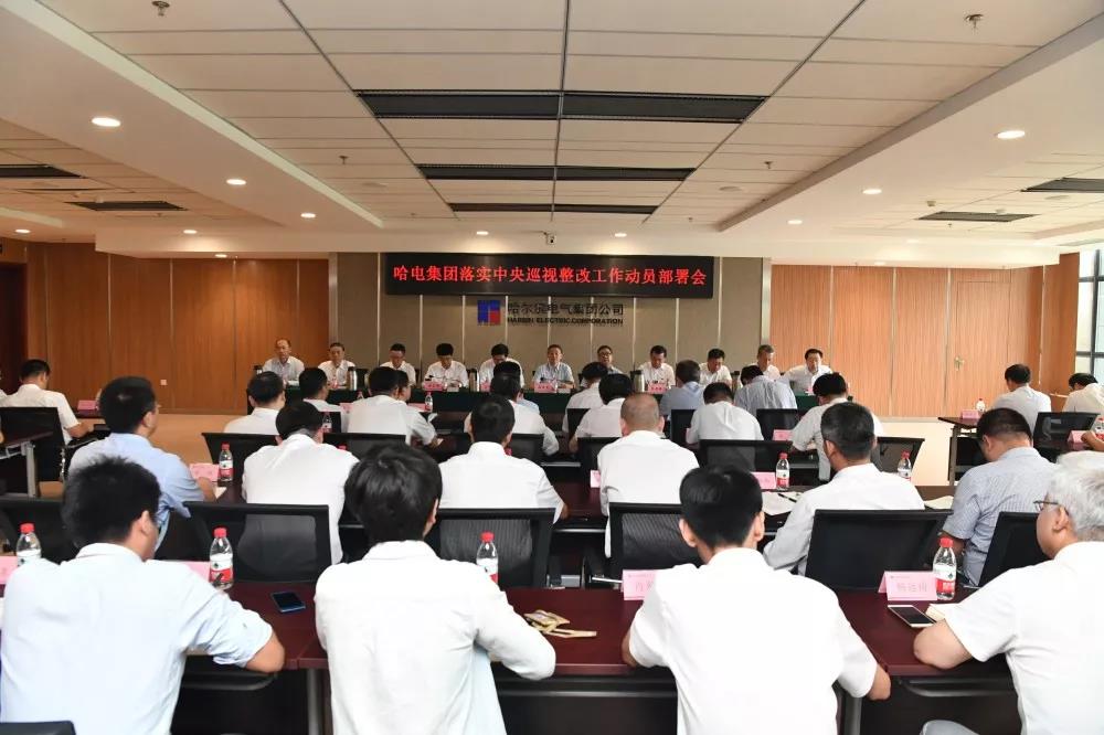 尊龙凯时·人生就是搏(中国集团)官网首页