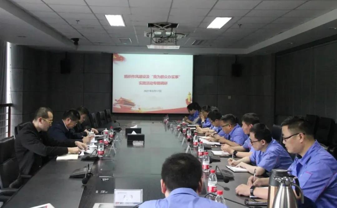 尊龙凯时·人生就是搏(中国集团)官网首页